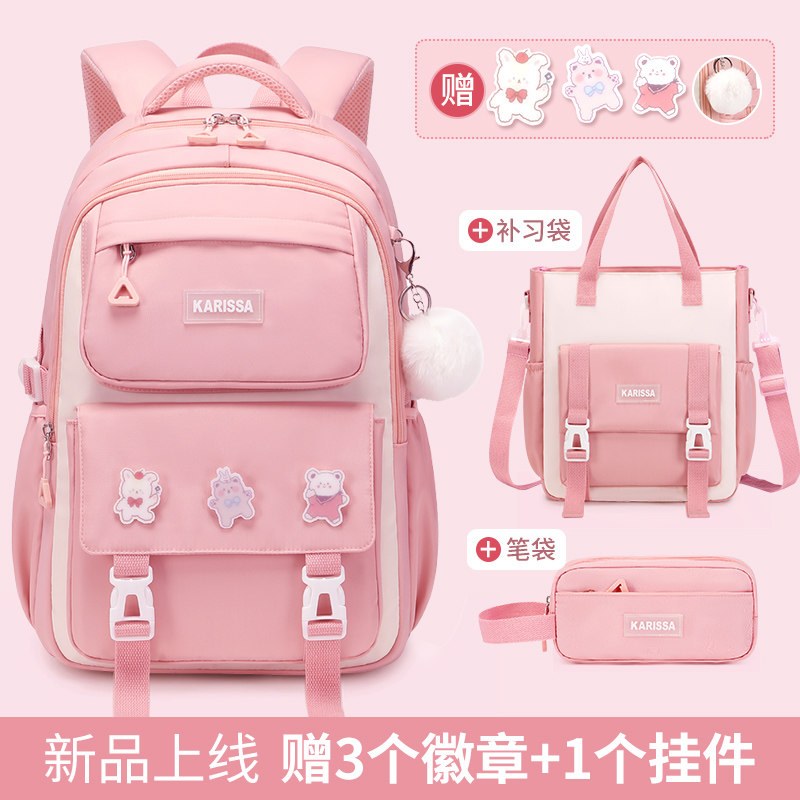 小学生女童大容量轻便双肩背包三到六年级