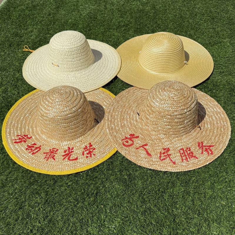 户外大帽檐麦秆草帽可印字定制遮阳帽