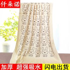 超细纤维吸水不掉毛卡通兔子头浴巾