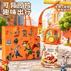 男孩学生上学专用吸管水杯高颜值夏季