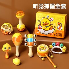 婴儿摇铃玩具沙锤训练哄娃小月龄益智