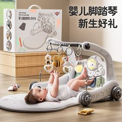婴儿脚踏钢琴健身架学步车二合一礼盒