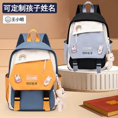 幼儿园书包超轻便儿童双肩包可印名字