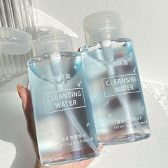 氨基酸按压式卸妆水眼唇脸三合一温和清洁