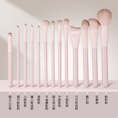 粉桃化妆刷套装眼影腮红修容晕染新手全套
