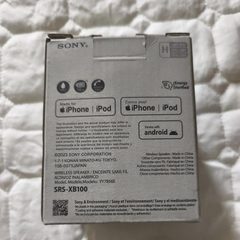 便携蓝牙音箱 户外防水小音响